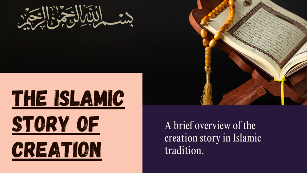 islam story of creation